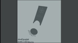 Любовь(Стих Есенина)