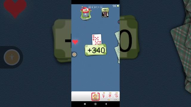 Подкидной Дурак (часть 34) смотреть онлайн