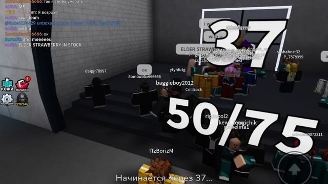 Коротка о мои вылетах