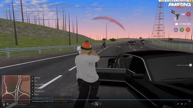 Last 2025.08.04 - 12.33.22.03