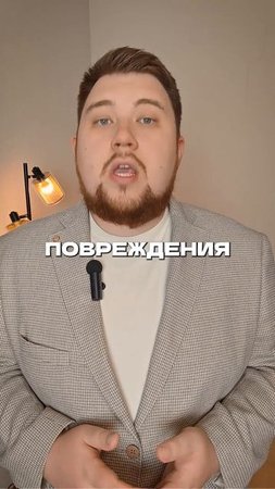 Нашли клетки, которые восстанавливают нервные