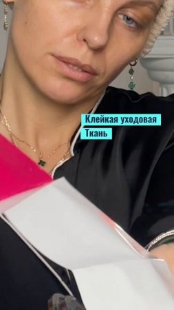 Тут коротко и по делу о работающих продуктах #бьюти