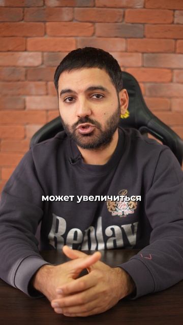 Почему 1-я строчка не самая эффективная #интернетмаркетинг #yandex #яндексдирект #продажионлайн смотреть онлайн