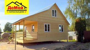 ✅ Дачный каркасный дом «Онега». 6х8 м.