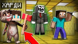 семья про против семьи нубов в майннкрафте