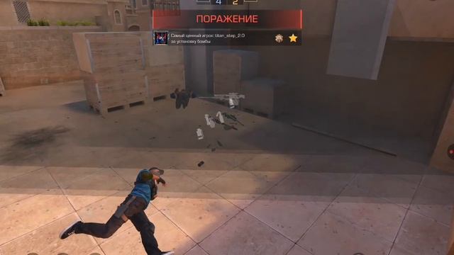 секреты и вилки в стендофф2