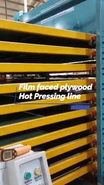 Линия горячего прессования ламинированной фанеры #противоскользящаяфанера смотреть онлайн