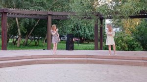 26. Заплетала реку в косы