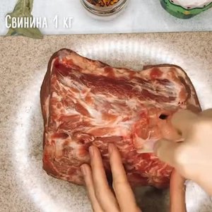 Праздничная буженина из свинины 🔥