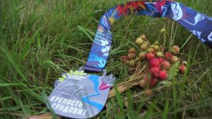 Dream Trail Lyskovo 2025 - краткая версия