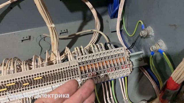 Цепи измерения. Новая реализация смотреть онлайн