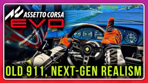 Porsche 911 Turbo (964) vs 2025 Asetto Corsa EVO