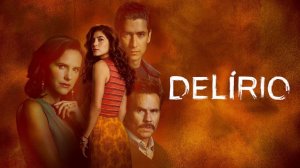 Сериал Делириум – 1 сезон 4 серия / Delirio