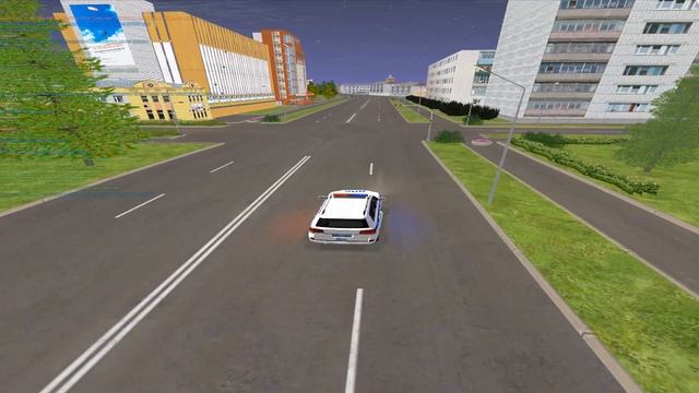 Арест