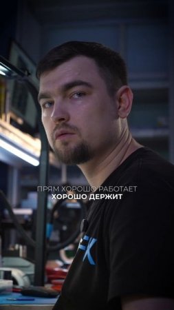 Самый частый брак деталей от поставщиков