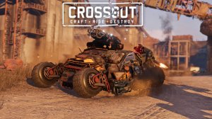 Экшен💥Стрима 03.08.25г ▶️ Кроссаут