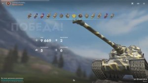 Танки Блиц. WoT blitz. Мощный бой на AMX 50 B. 9.6K дамага, 5 фрагов• WoT blitz лучшие реплеи