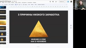 ГЛАВНЫЙ СЕКРЕТ: ПОЧЕМУ ОДНИ ЭКСПЕРТЫ ПРОДАЮТ НА МИЛЛИОНЫ, А ДРУГИЕ РАБОТАЮТ ЗА ДОНЕЙШН