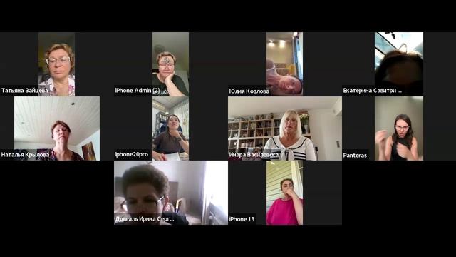 04.08.2025 Встреча с Еленой Калино // КЛ50 смотреть онлайн