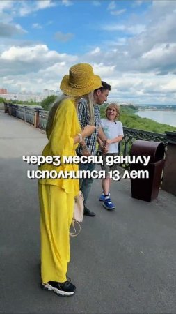 Мальчик из Сибири со смертельной болезнью