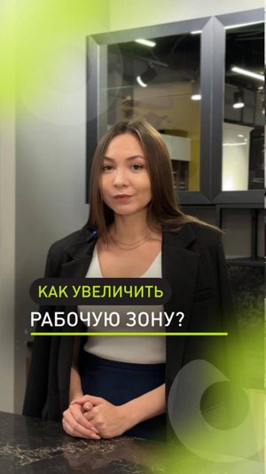 Как увеличить рабочую зону кухни? 3 полезных лайфхака