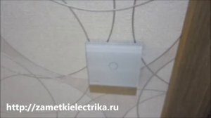 Подключение выключателей без распределительных коробок