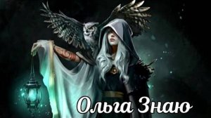 💯 Это важно сейчас услышать ‼️🔥