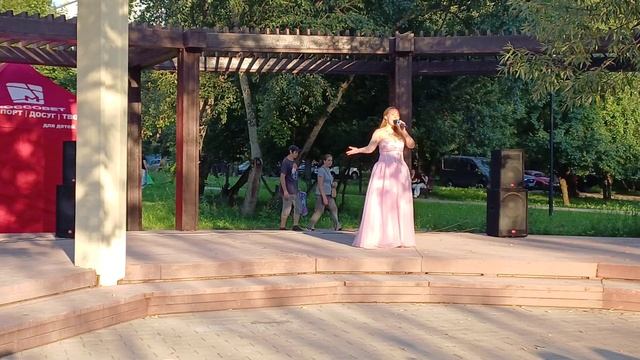 12. Thank you for the music