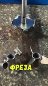 ЛАБ. ДИССОЛЬВЕР под объём 23 Л #QMM смотреть онлайн