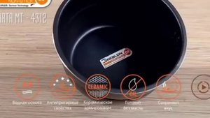 Жареная сочная курица в мультиварке