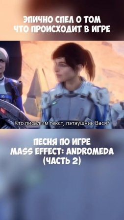 Играл в какую-нибудь из частей? 🕹️