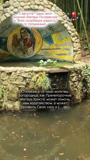 https://rutube.ru/video/2a515cc7ee74bc5262eaf5dfeca15252/