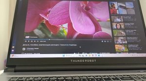 Расходы на детей. Страничка Надежды