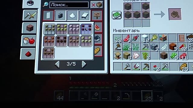 дождь из видео 3 смотреть онлайн