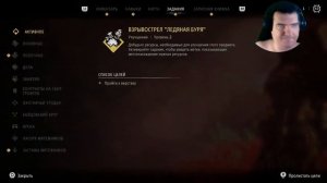 Играю «Horizon Запретный Запад» ПЕРВОЕ ПРОХОЖДЕНИЕчасть 23 2k60fps . Сайленс, у Элой есть план