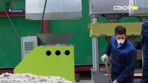 Новости на Своём от 5 августа 2025г. 8:30