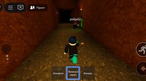 🏃♂️побег от оленя 99 ночей!🫎