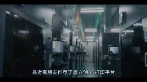 Китайский дрон-жук