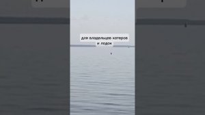 участок 17 соток с приватным пляжем на Горьковском море.mp4