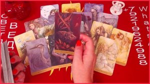 Новый мужчина на пороге #онлайн #таро #отношения Светлана ВЕДА