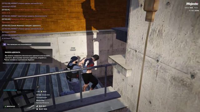 Grand Theft Auto V 2025.08.04 - 07.52.08.13