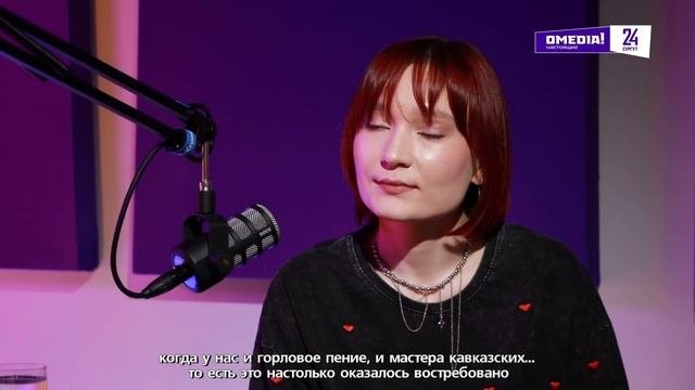 «Этнический подкаст» выпуск 30. Светлана Уразова. Как меняются нац. праздники в Сургутском районе?