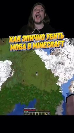 А ты бы смог также? 🤩