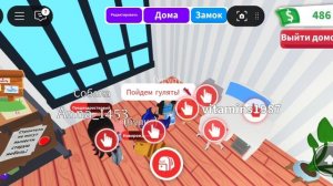 КОПЛЮ 500$ ДЛЯ ПОДАРКА АКУЛА МАШИНЫ