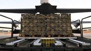 Нидерланды поставят Украине американское вооружение на €500 млн