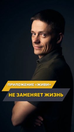 Осознанность — это понимание того, что ты выбираешь и почему🙌