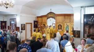 Неделя 8-я по Пятидесятнице.