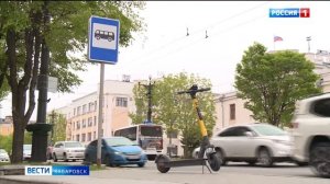 Законопроект об ограничении мест парковок электросамокатов рассмотрят в краевой думе в ближайшее вре