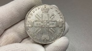 Рубль 1727 года Пётр II Московский тип #рубль # монета