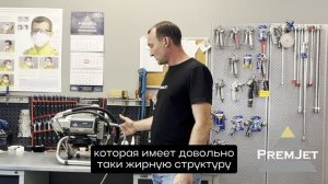 ТОП ошибок при запуске нового аппарата